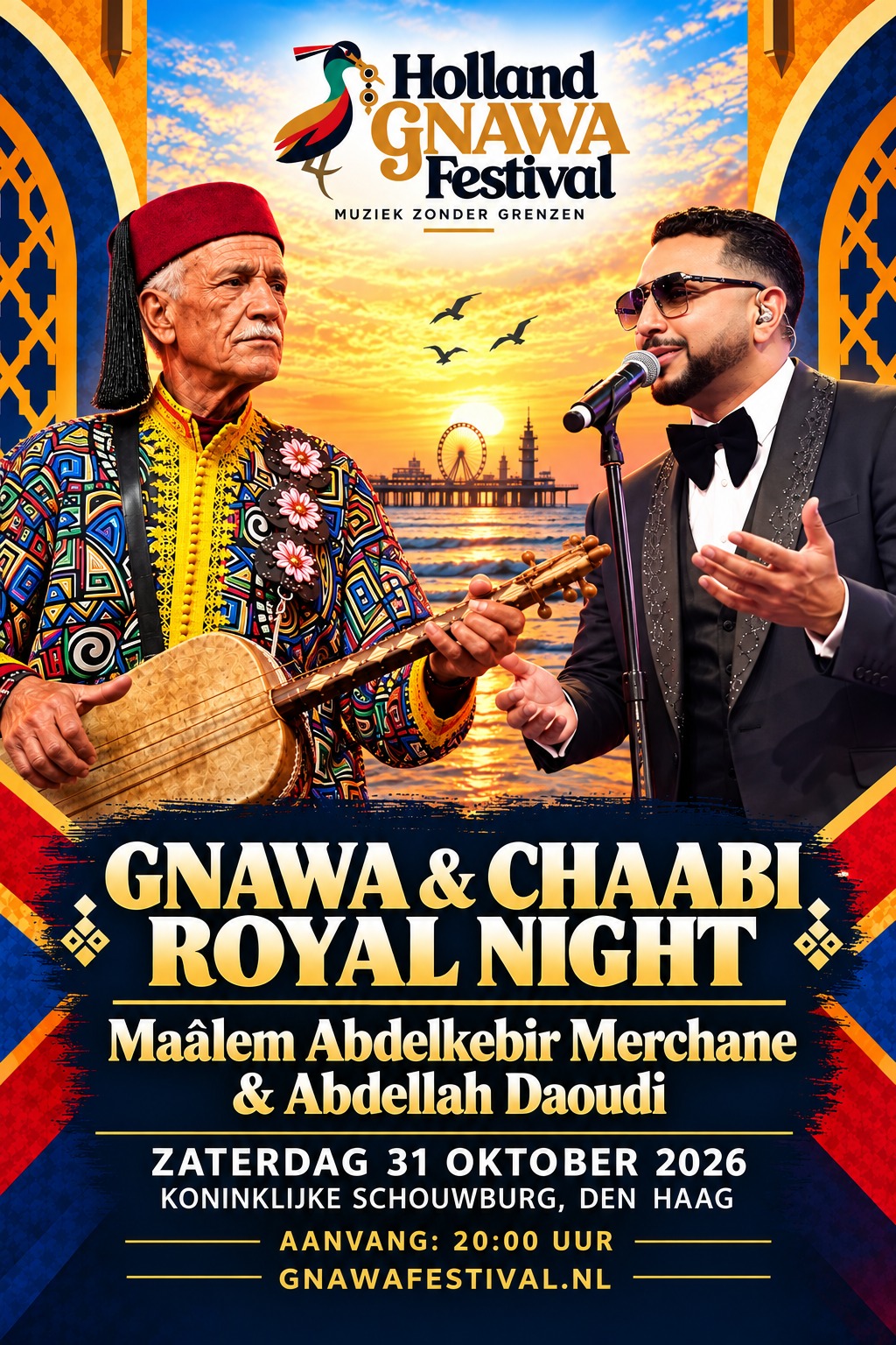 Maâlem Abdelkebir Merchane