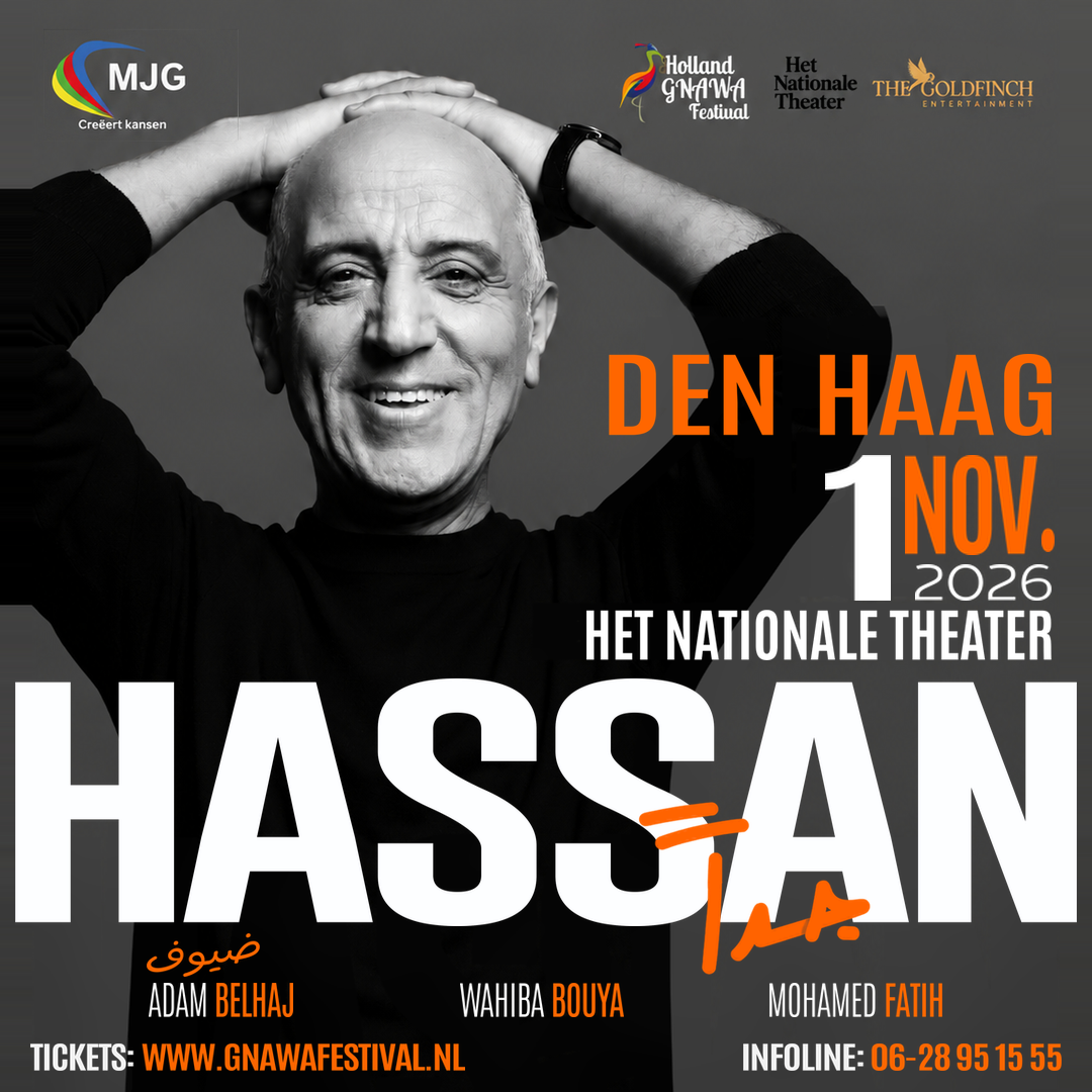 Hassan El Fad
